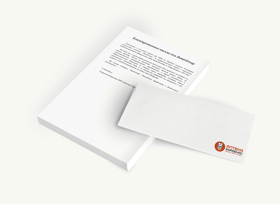  ООО «Дженерал Фарм»