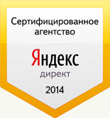 Яндекс отметил высокие результаты Demis Group по контексту