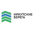ООО «Иркутские берега»