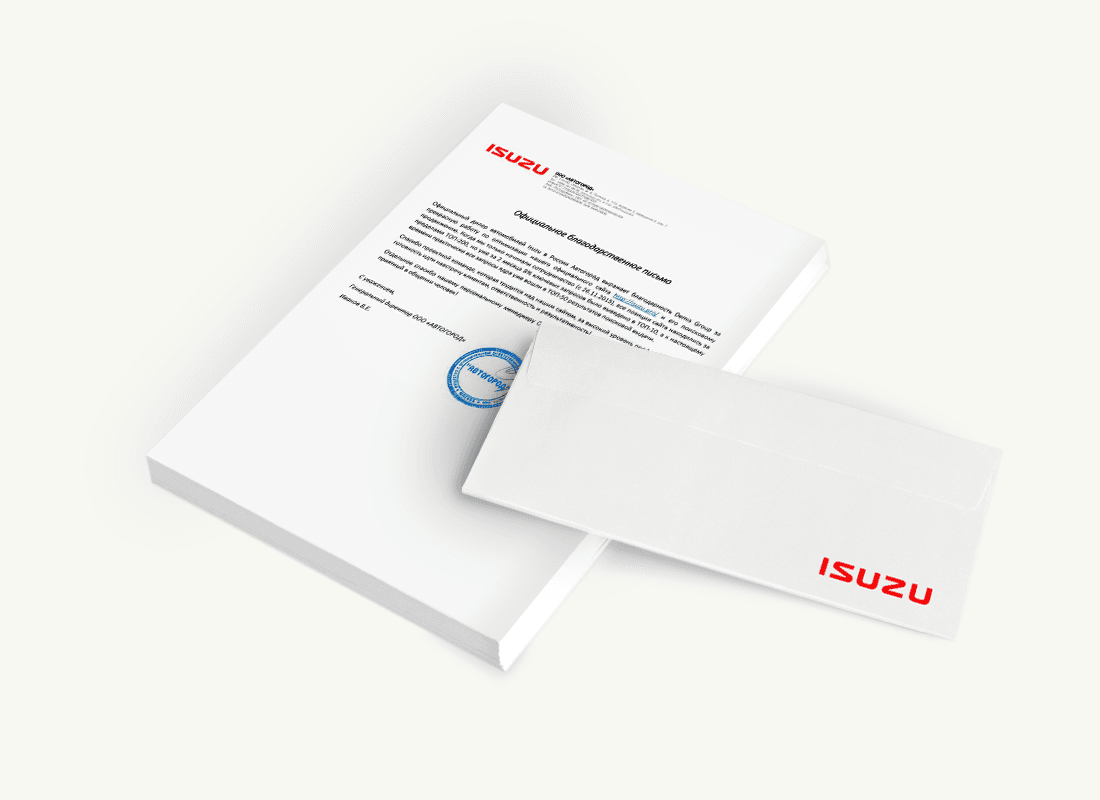 ООО «Автогород»