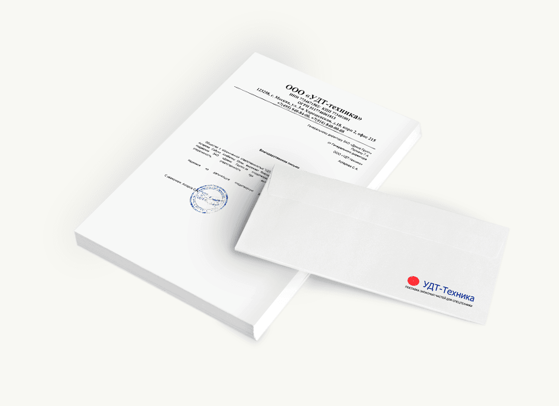 ООО «УДТ-техника»