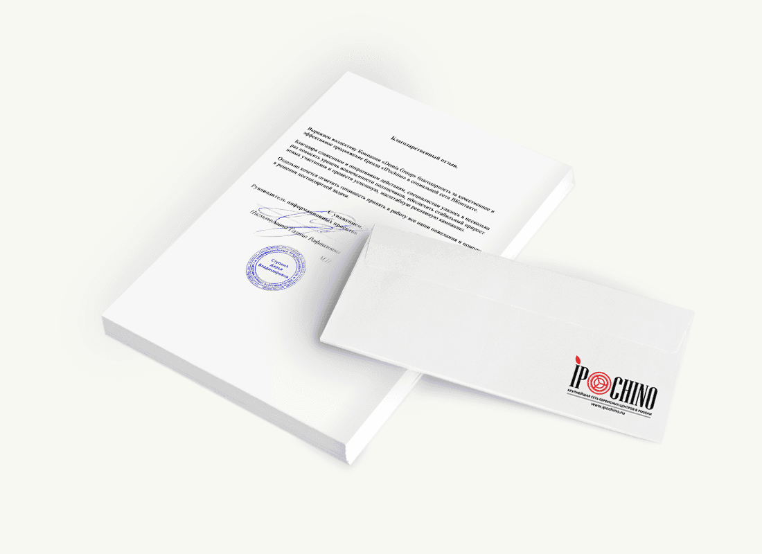 ИП Ступина Д. В.