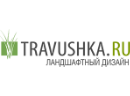 Travushka.ru