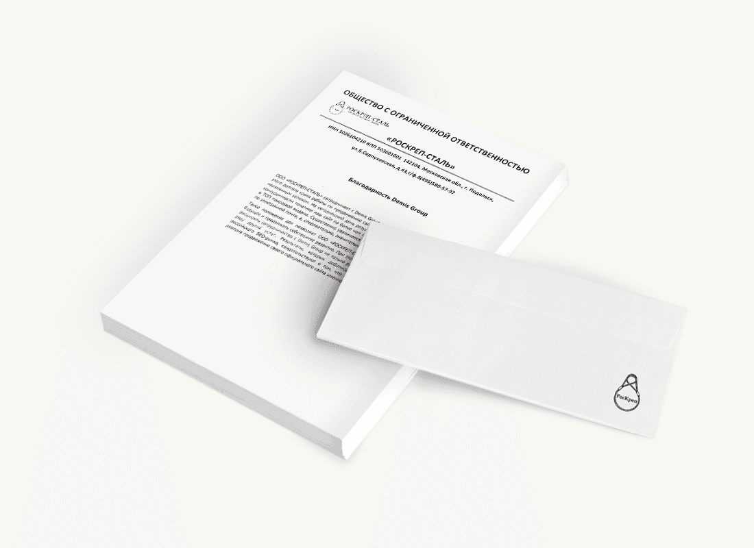 ООО «РОСКРЕП-СТАЛЬ»