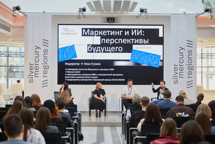 Санкт-Петербург назовет лучших: начался прием заявок на фестиваль Silver Mercury Regions 2026»