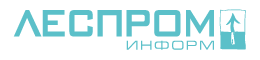 Леспроминформ