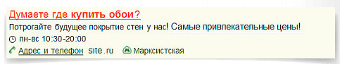 пример 4