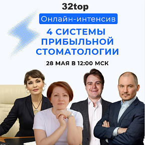 Пока конкуренты готовятся к «летней спячке», мы настраиваем операционку на максимум