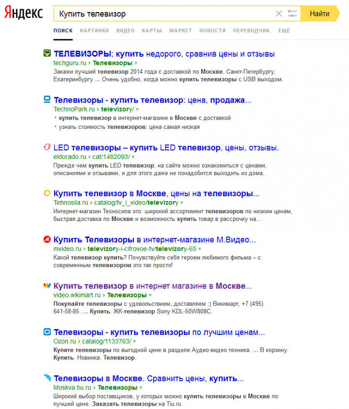 пример 1